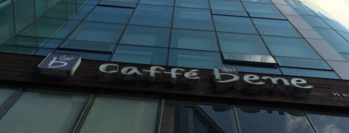 Caffé bene is one of 커피투어.