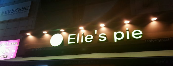 elie's pie & galette is one of Gangnam.