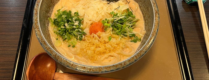 Udon Mugizo is one of The 15 Best Places for Flakes in San Jose.