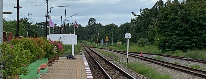 สถานีรถไฟสวี (Sawi) SRT4194 is one of SRT - Southern Line A.