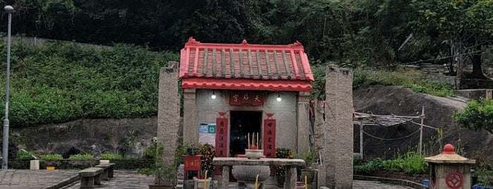Tin Hau Temple 天后宮 is one of Exploring Hong Kong.