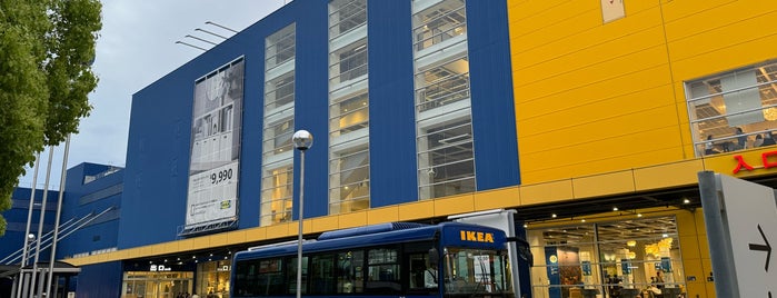 IKEA港北 バス停 is one of 会社の近く in  横浜.