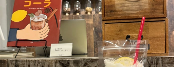Iyoshi Cola is one of The 15 Best Juice Bars in Tokyo.