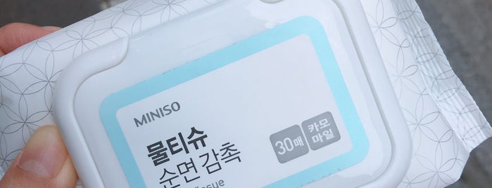 Miniso is one of Korea2.