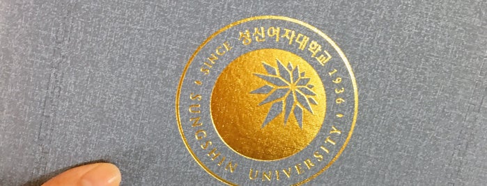 Sungshin Women's University is one of 우리학교.