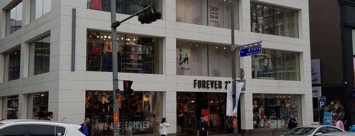 Forever 21 is one of Lieux qui ont plu à Anaïs.
