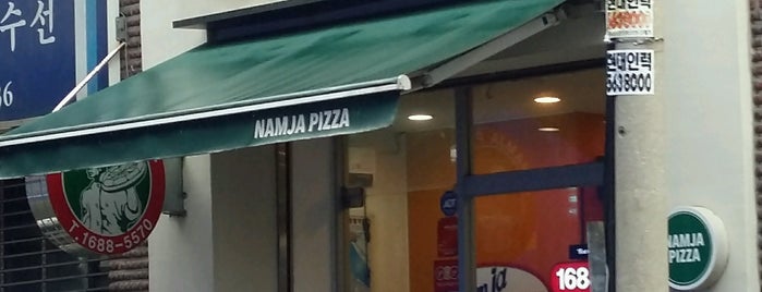 Namja Pizza (남자피자) is one of 꼭 한번은 가고싶슴둥.