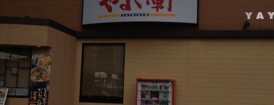 Yayoi is one of the 本店 #1.