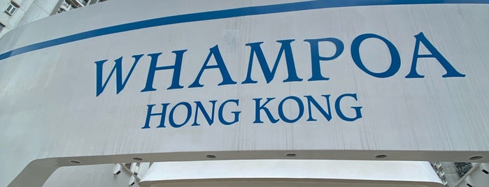 The Whampoa is one of Hong Kong.