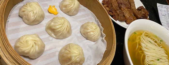 Din Tai Fung is one of Bilgeさんのお気に入りスポット.