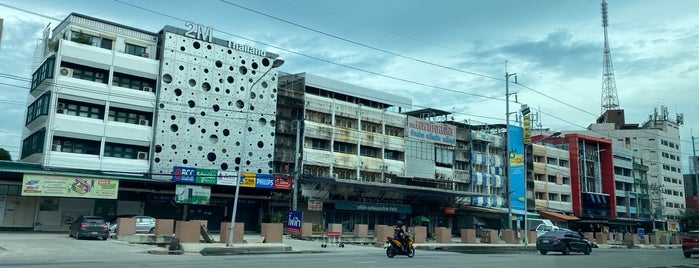 Din Daeng is one of Bangkok Burbs & Hoods.