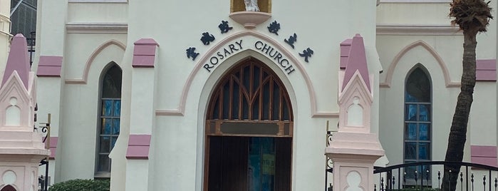 Rosary Church is one of Hong Kong ♡.