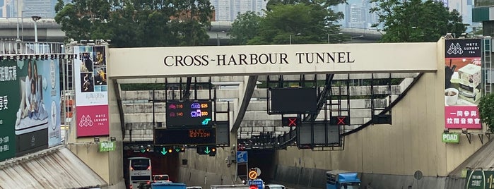 Cross-Harbour Tunnel is one of HK's Roads Path.