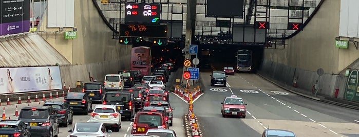 Cross-Harbour Tunnel is one of 香港道.