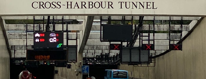 Cross-Harbour Tunnel is one of HK's Roads Path.