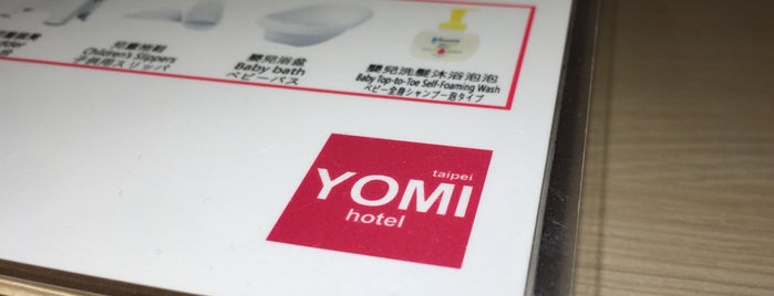 Yomi Hotel Taipei is one of Locais curtidos por Sada.
