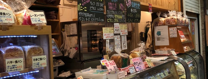 焼きたてのパン トミーズ 三宮店 is one of 関西のパン屋さん.