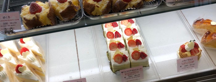 Mama’s Selection Motomachi Cake is one of Kobe.