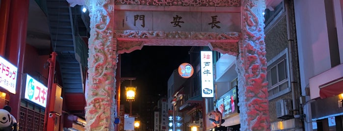 Choanmon Gate is one of Osaka.