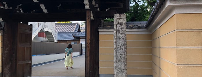 会津藩駐屯地跡(伏見御堂) is one of 京都の訪問済史跡その2.
