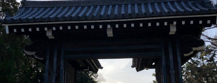 清和院御門 is one of #4sqCities Kyoto.