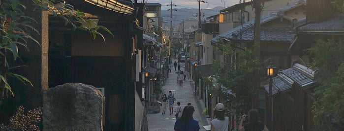 八坂通 is one of Kyoto.
