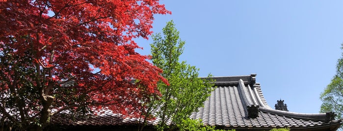 石清水八幡宮 社務所 is one of Mirei Shigemori 重森三玲.