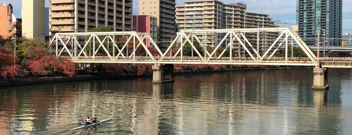 源八橋 is one of Osaka.