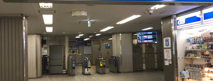 Hanshin Motomachi Station (HS33) is one of 阪神.