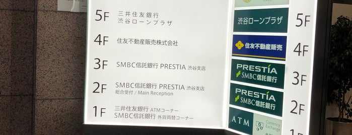 SMBC Trust Bank is one of Tokyo.