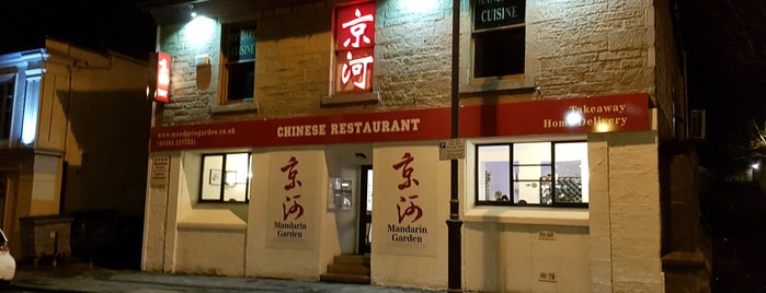 Mandarin Garden is one of Dundee.