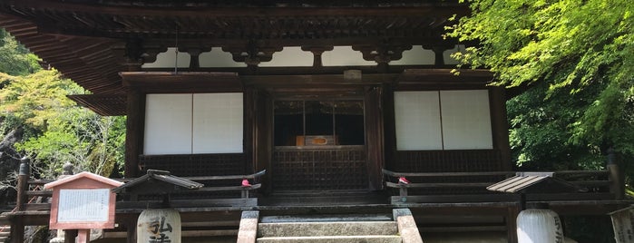 石山寺 御影堂 is one of 石山寺の堂塔伽藍とその周辺.