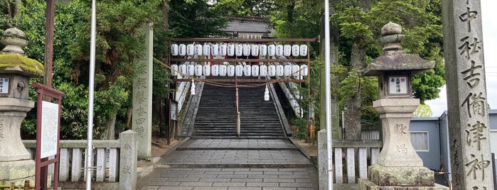 Kibitsu Shrine is one of 別表神社 西日本.
