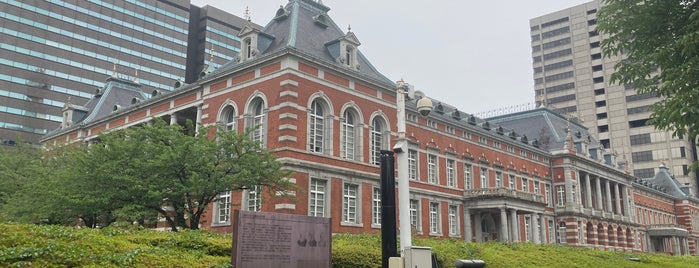 Old Ministry of Justice Building (Red Brick Building) is one of Tempat yang Disukai ぎゅ↪︎ん 🐾🦁.