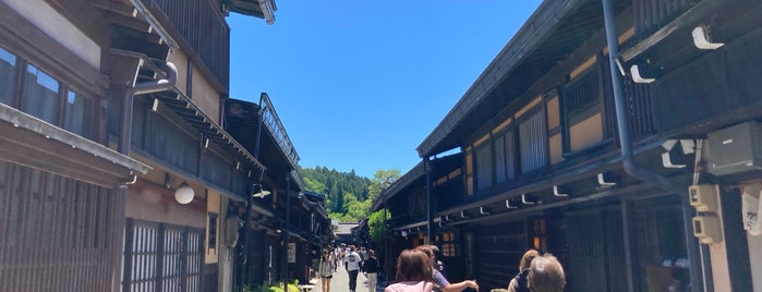 Old Town is one of 高山.