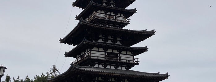 薬師寺 東塔 is one of 神社仏閣/Shrines and Temples.