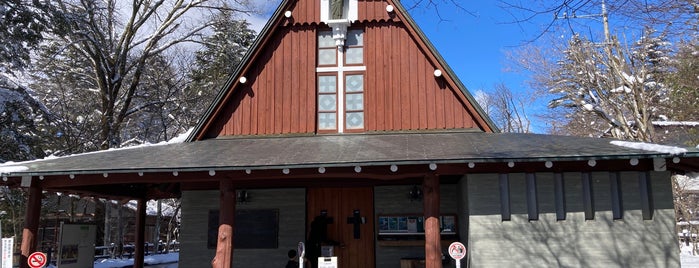 軽井沢聖パウロカトリック教会 is one of Church - Japan.