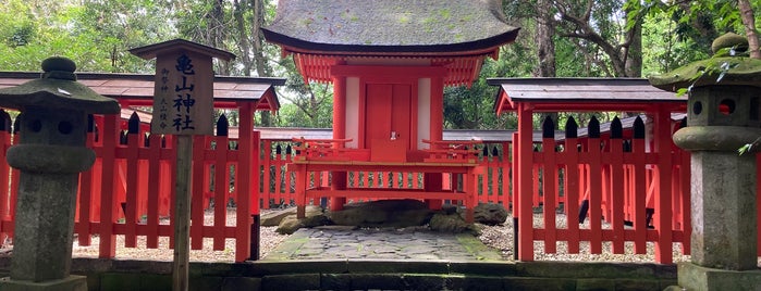 亀山神社 is one of 神社・寺4.