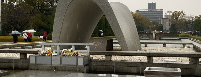 Cenotaph for the A-bomb Victims (Memorial Monument for Hiroshima, City of Peace) is one of Japao.