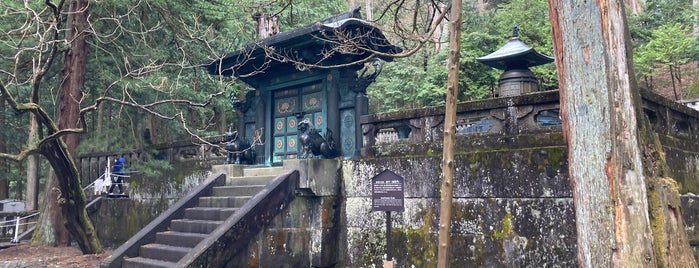 鋳抜門 is one of 日光の神社仏閣.