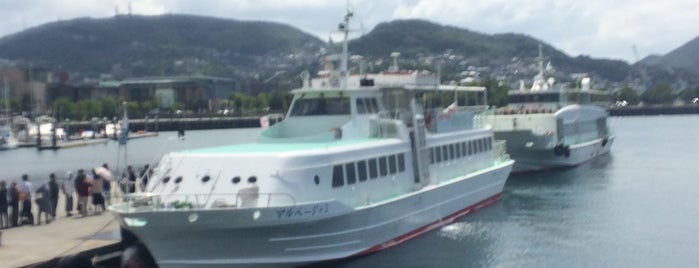 Gunkanjima Landing & Cruise is one of 長崎探検隊.