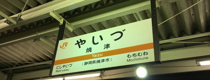 Yaizu Station is one of 東海道本線(JR東海).