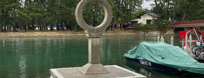 智恵の輪 灯籠 is one of 記念碑.