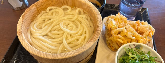 Marugame Seimen is one of Japan.