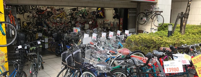 サイクルスポット 府中店 is one of 自転車屋.