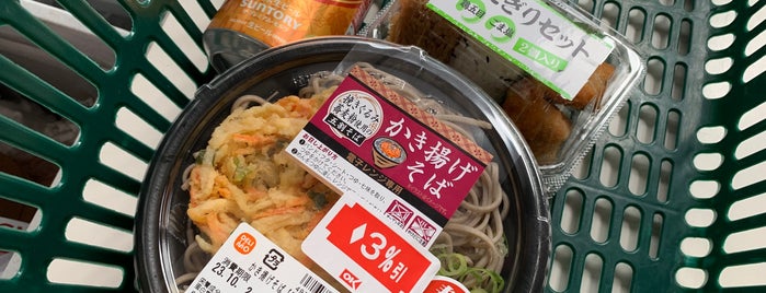 オーケー 国分寺店 is one of スーパーマーケット.