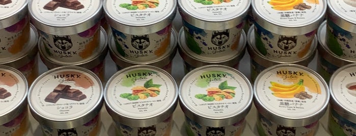 Husky Gelato is one of Dulce de Tokio.