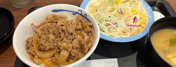 Matsuya is one of 飲食店.