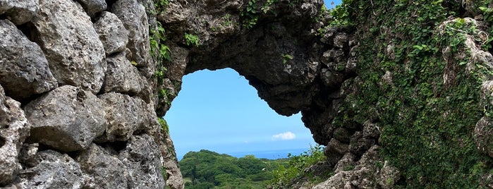 玉城城跡 is one of Okinawa.