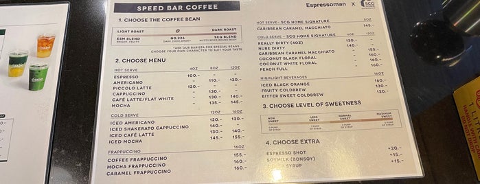 Espressoman is one of CoffeeToTry.